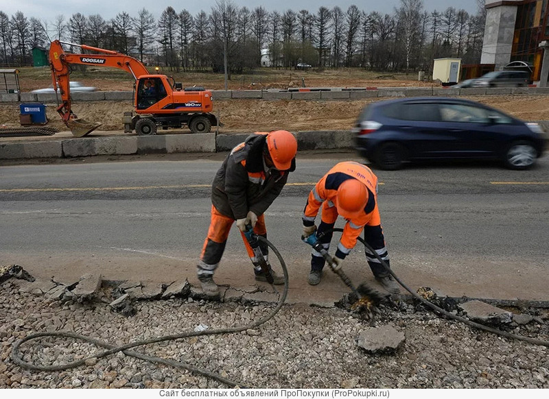 Демонтаж асфальта